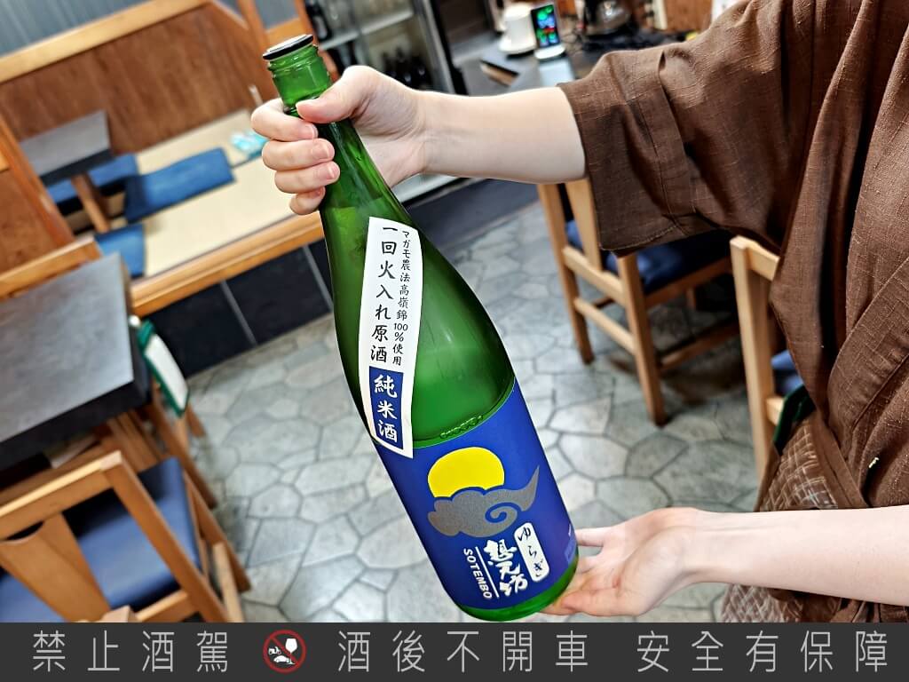 へぎ蕎麦処むろしま,新潟美食,三條市美食,新潟蕎麥麵,布海苔蕎麥麵,へぎそば,新潟居酒屋,日本自由行,新潟必吃,日本蕎麥麵