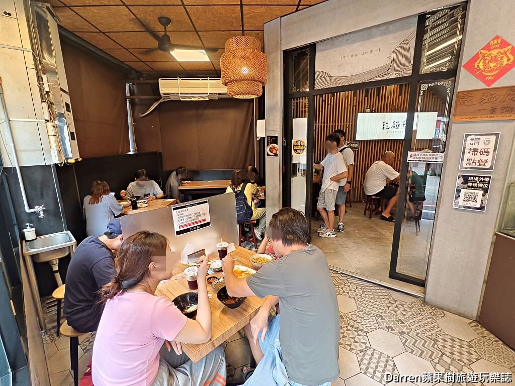乾麵居,大溪美食,大溪乾麵,大溪小吃,大溪老街美食,桃園美食,桃園乾麵,大溪排隊美食,大溪必吃,桃園小吃,乾麵推薦,大溪午餐,大溪晚餐
