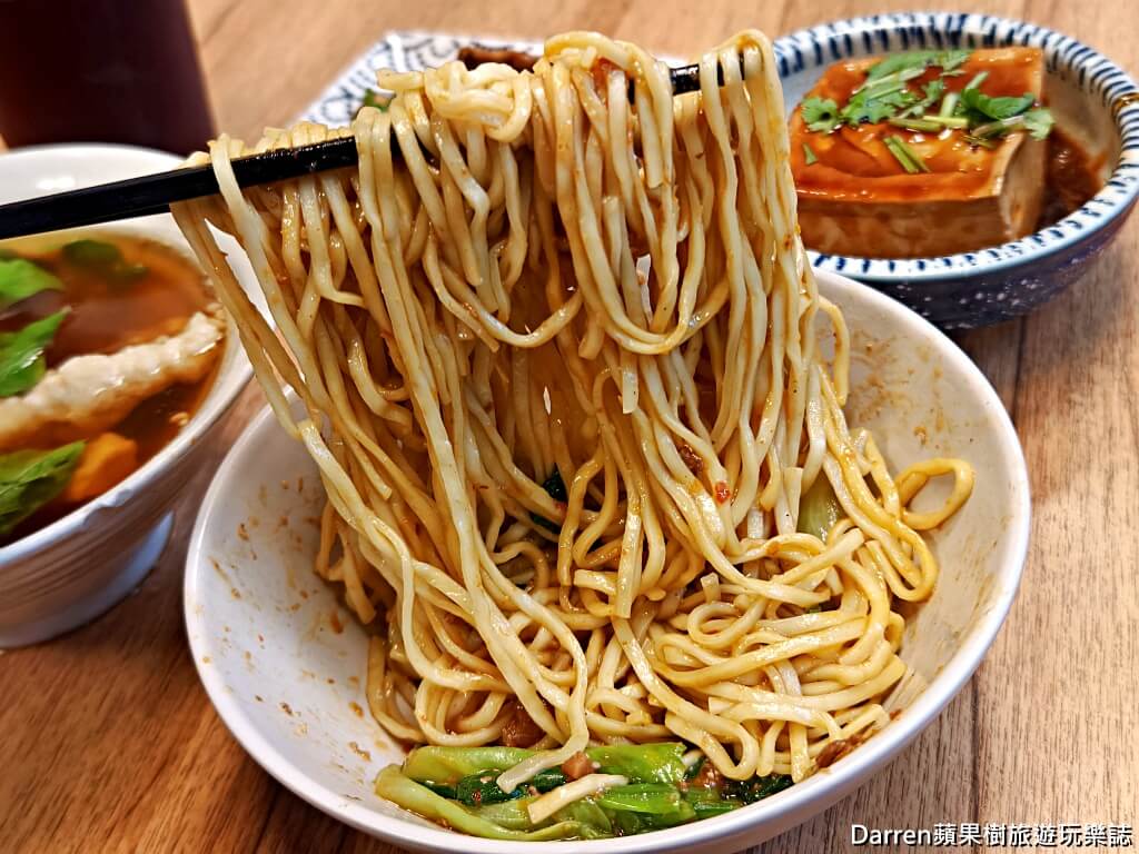 乾麵居,大溪美食,大溪乾麵,大溪小吃,大溪老街美食,桃園美食,桃園乾麵,大溪排隊美食,大溪必吃,桃園小吃,乾麵推薦,大溪午餐,大溪晚餐