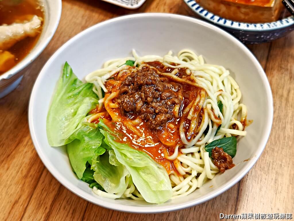 乾麵居,大溪美食,大溪乾麵,大溪小吃,大溪老街美食,桃園美食,桃園乾麵,大溪排隊美食,大溪必吃,桃園小吃,乾麵推薦,大溪午餐,大溪晚餐