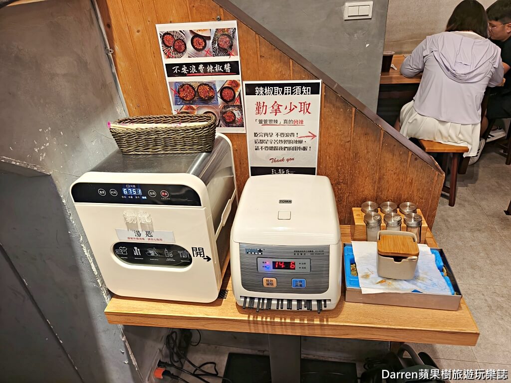 乾麵居,大溪美食,大溪乾麵,大溪小吃,大溪老街美食,桃園美食,桃園乾麵,大溪排隊美食,大溪必吃,桃園小吃,乾麵推薦,大溪午餐,大溪晚餐