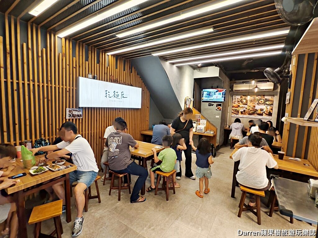 乾麵居,大溪美食,大溪乾麵,大溪小吃,大溪老街美食,桃園美食,桃園乾麵,大溪排隊美食,大溪必吃,桃園小吃,乾麵推薦,大溪午餐,大溪晚餐